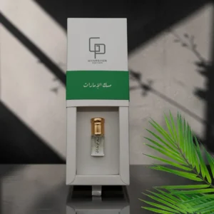 مسك الإمارات