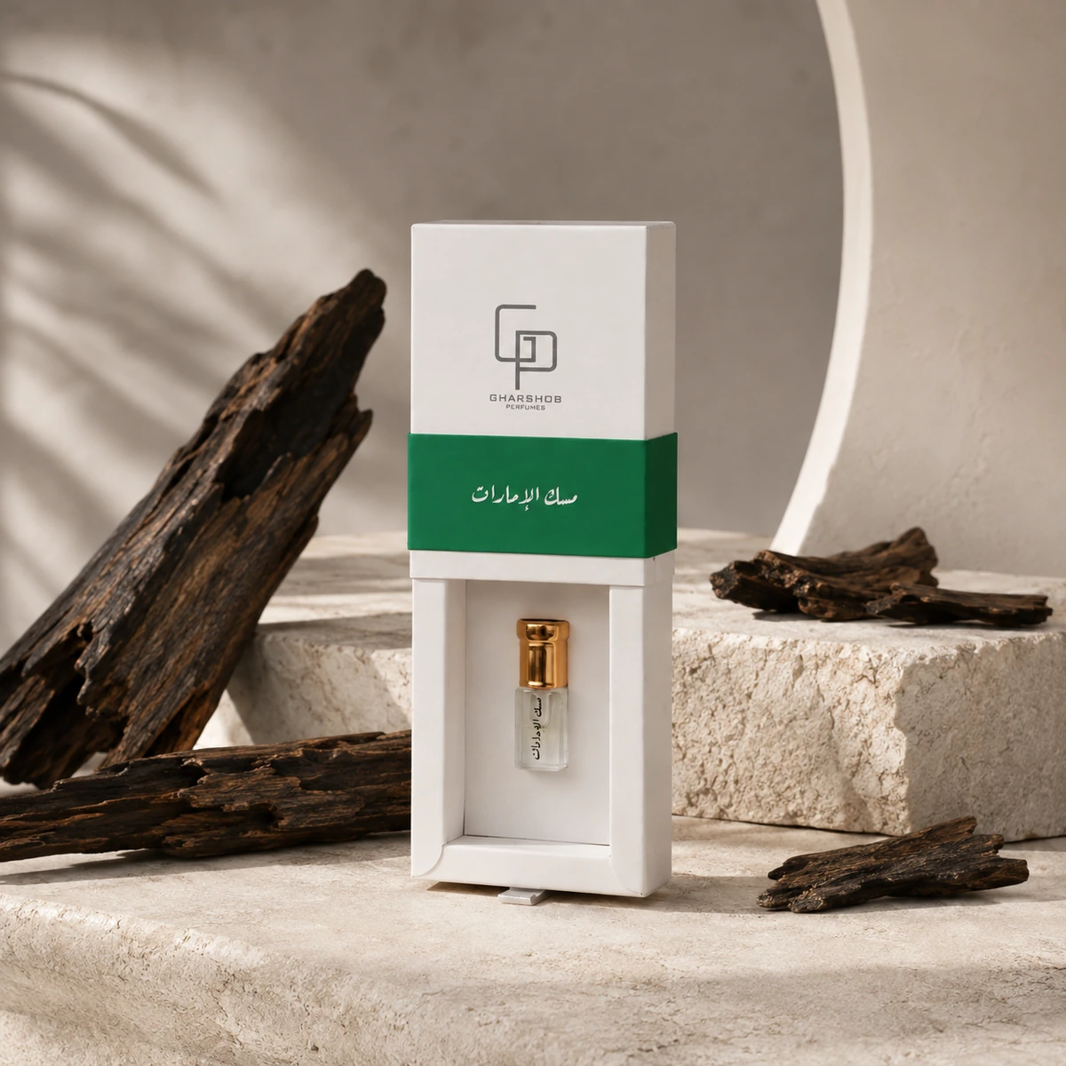غرشوب للعطور