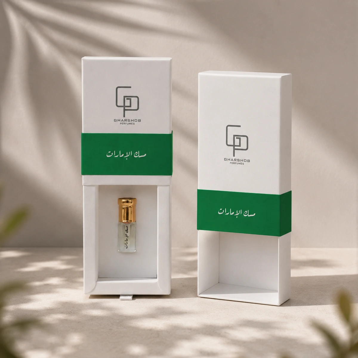 غرشوب للعطور