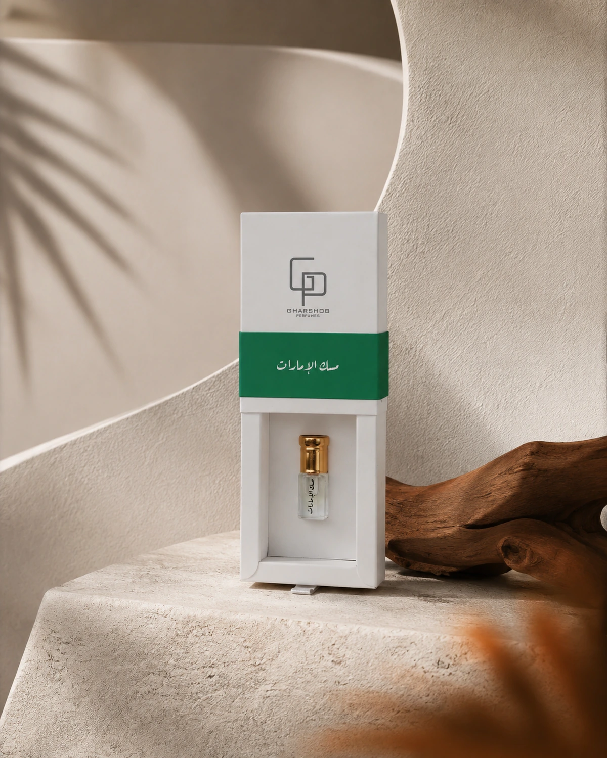 قصة غرشوب للعطور