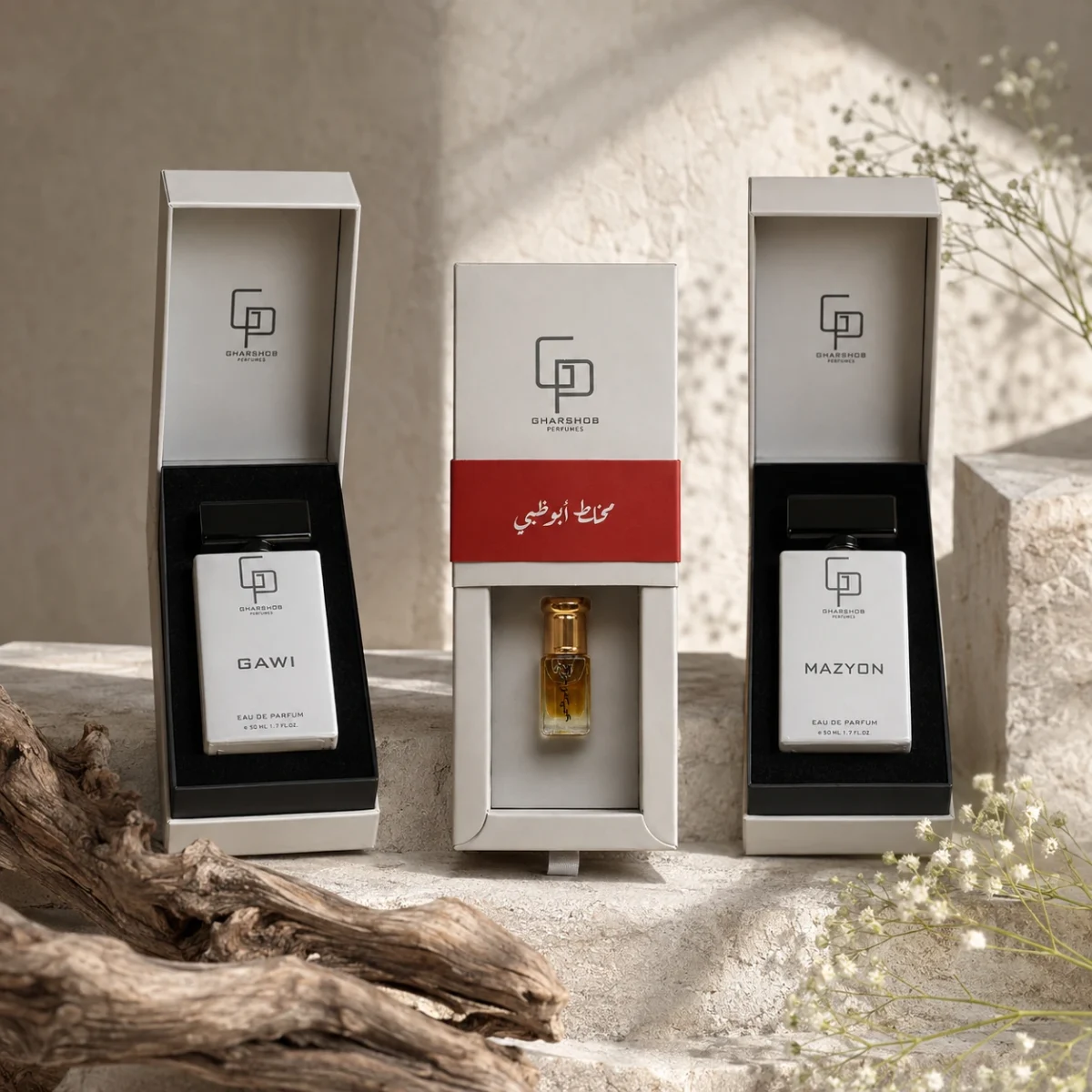 باقة العرض