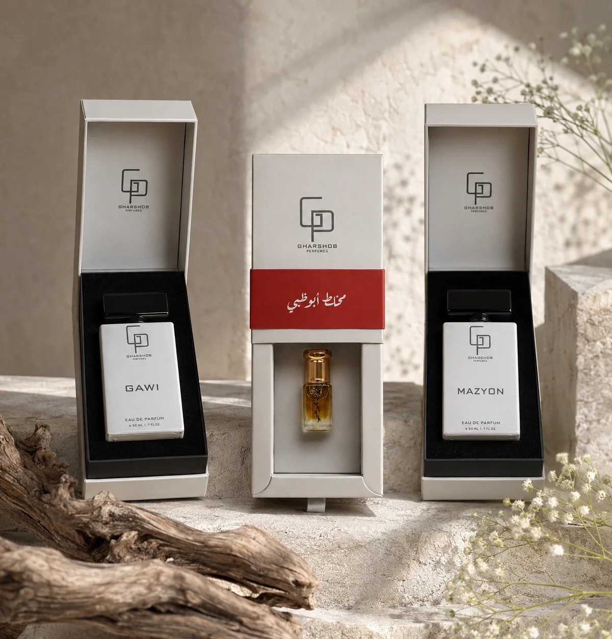 باقة العرض