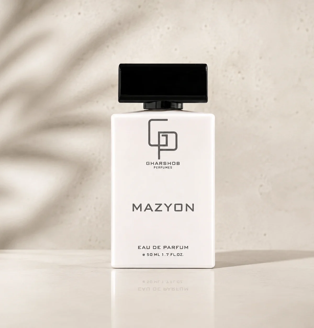 عطر مزيون