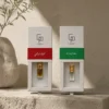باقة مخلط أبوظبي ومسك الإمارات