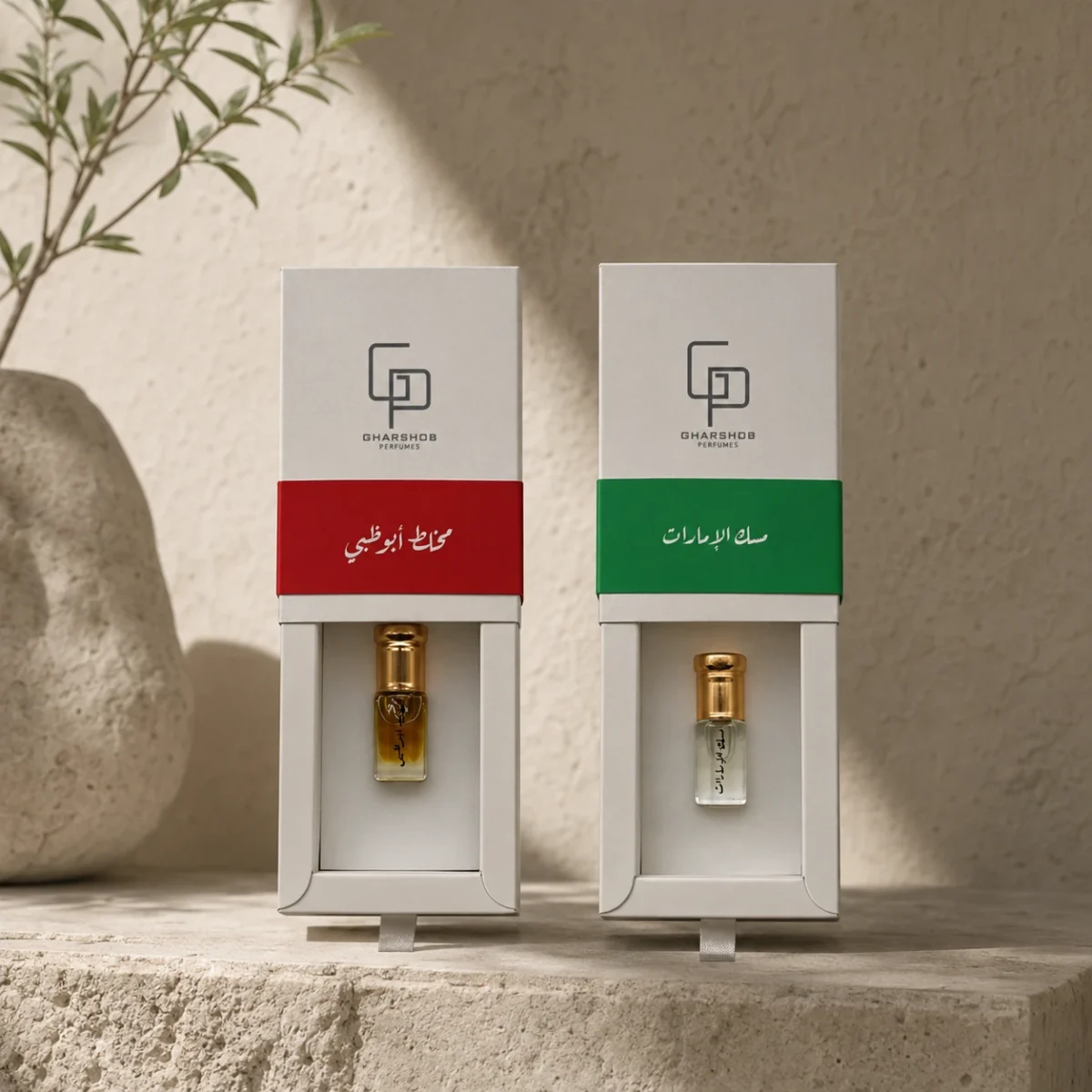 باقة مخلط أبوظبي ومسك الإمارات